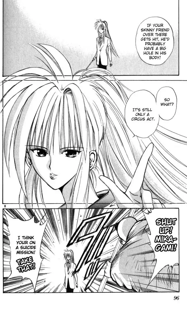 Flame of Recca Chapter 45 7